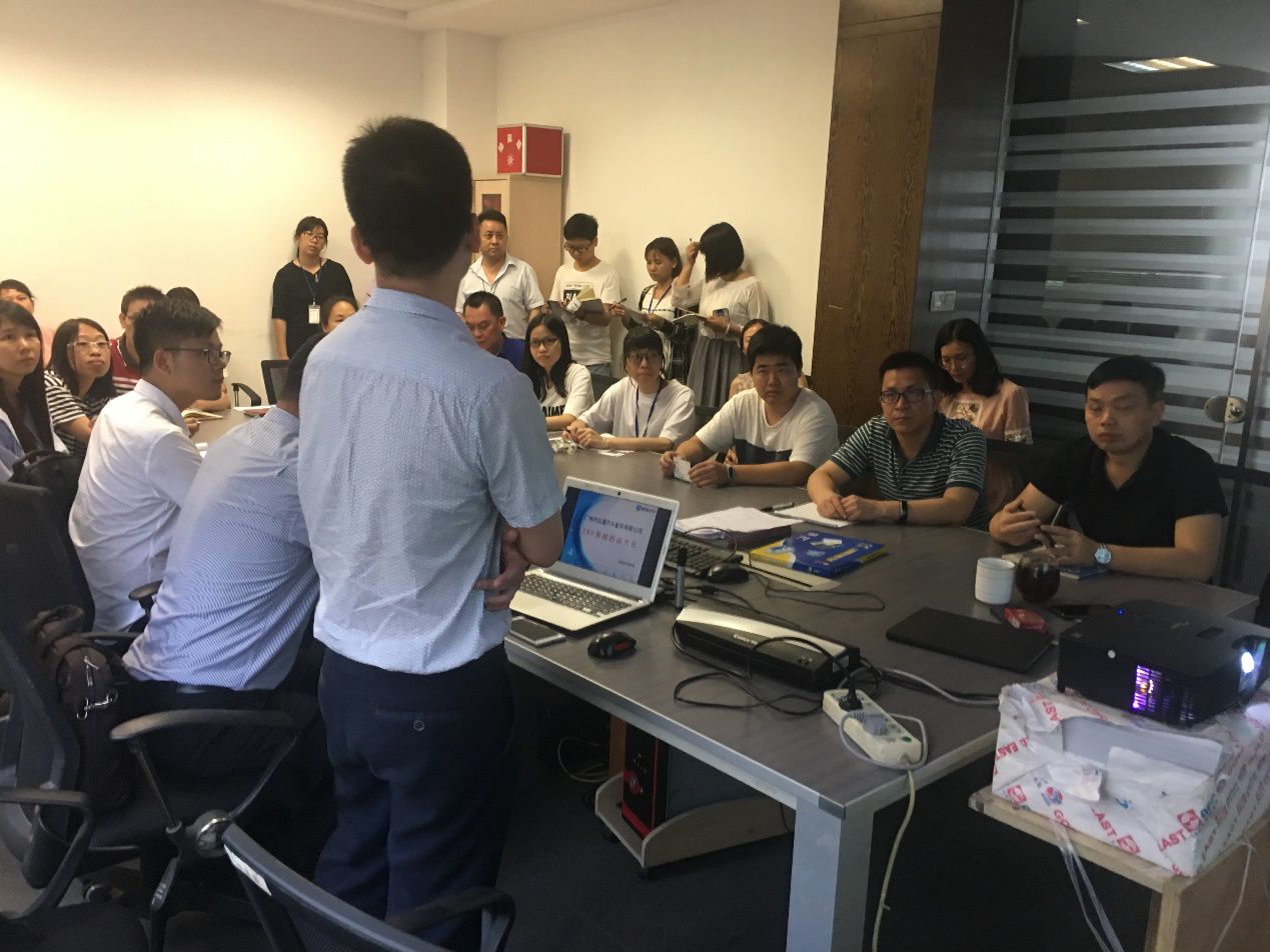 广州市弘道汽车配件有限公司携手星空官方站登录入口-星空网（中国）ERP，加速推进企业信息化建设