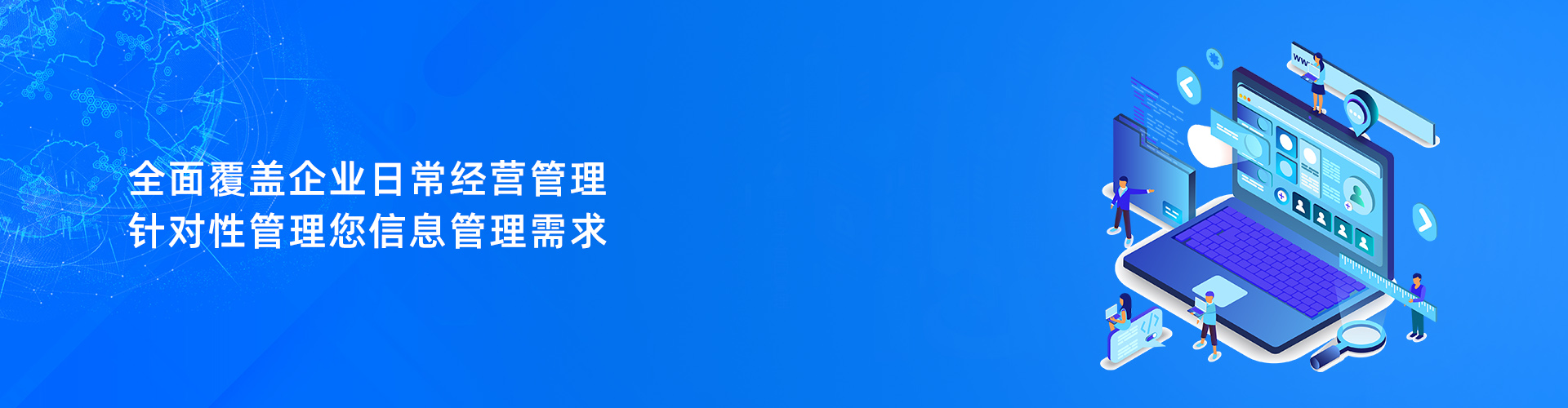 星空官方站登录入口-星空网（中国）
