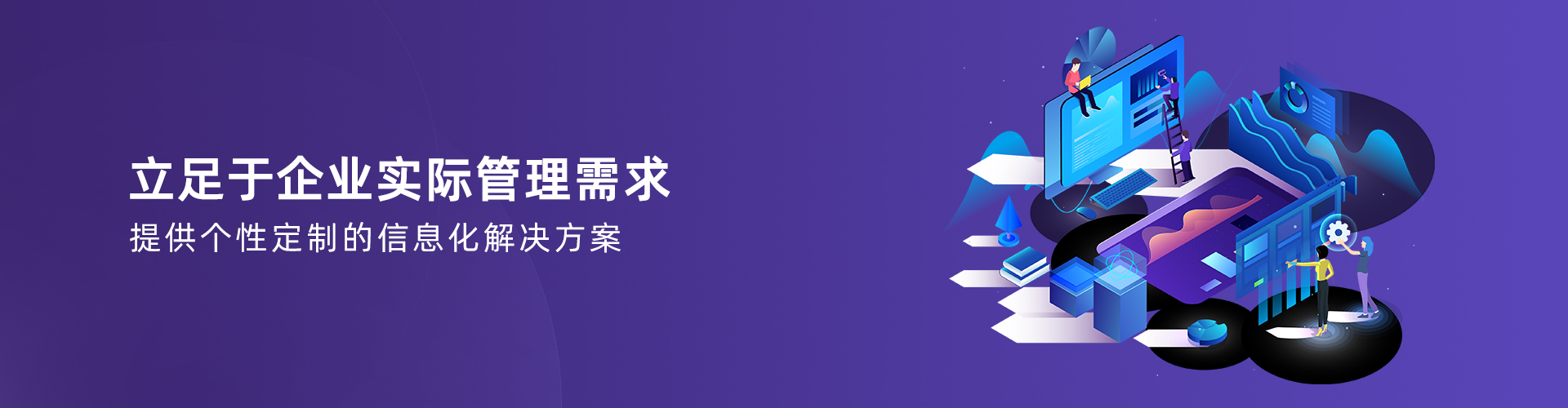 星空官方站登录入口-星空网（中国）
