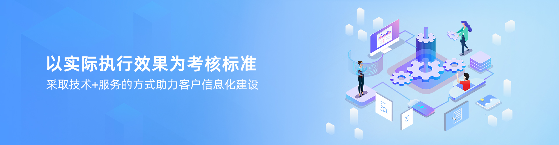 星空官方站登录入口-星空网（中国）

