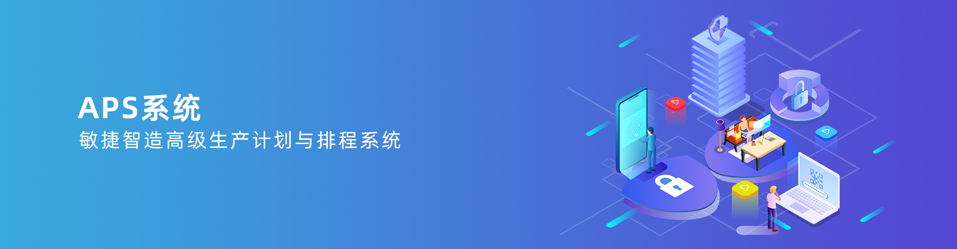 星空官方站登录入口-星空网（中国）
