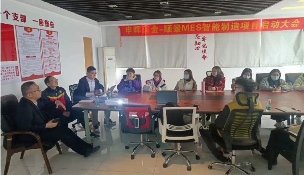 星空官方站登录入口-星空网（中国）团队