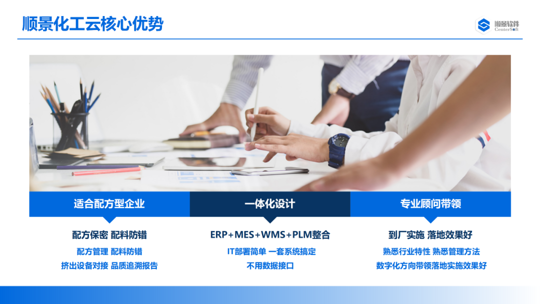 星空官方站登录入口-星空网（中国）软件
