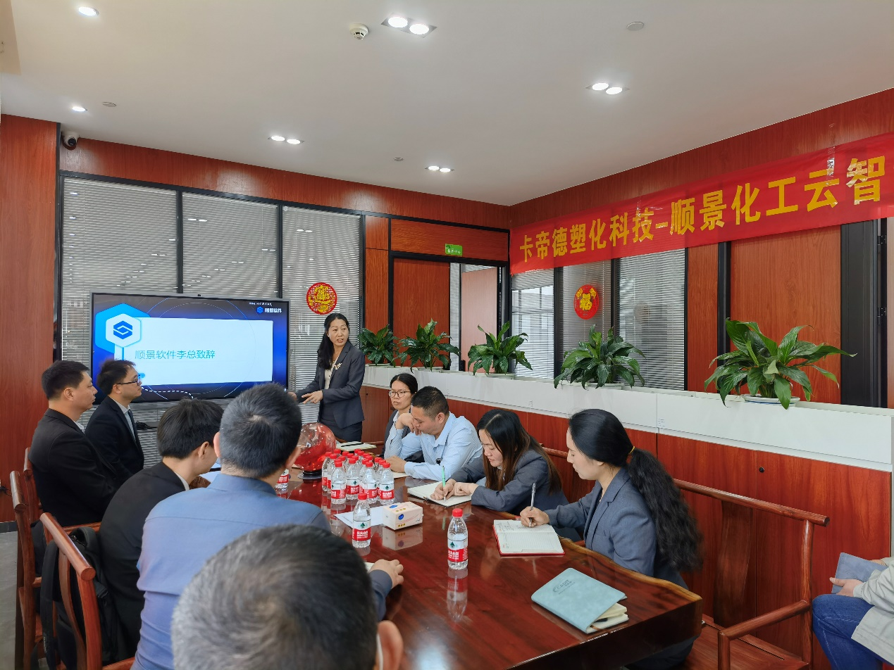 卡帝德x星空官方站登录入口-星空网（中国）软件