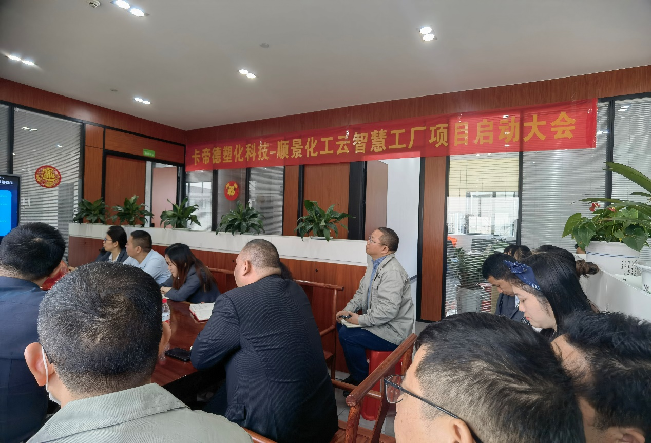 卡帝德x星空官方站登录入口-星空网（中国）软件