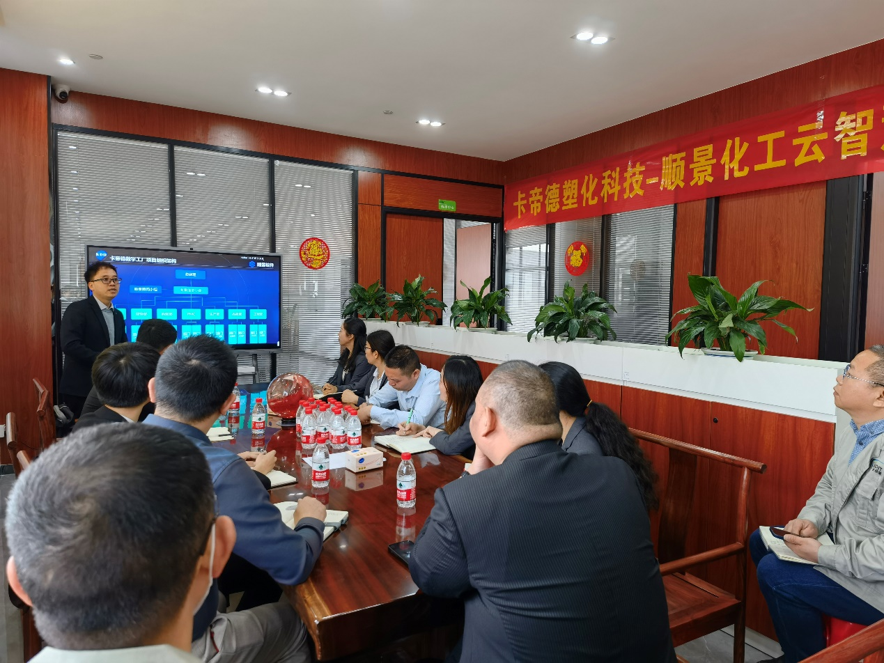 卡帝德x星空官方站登录入口-星空网（中国）软件