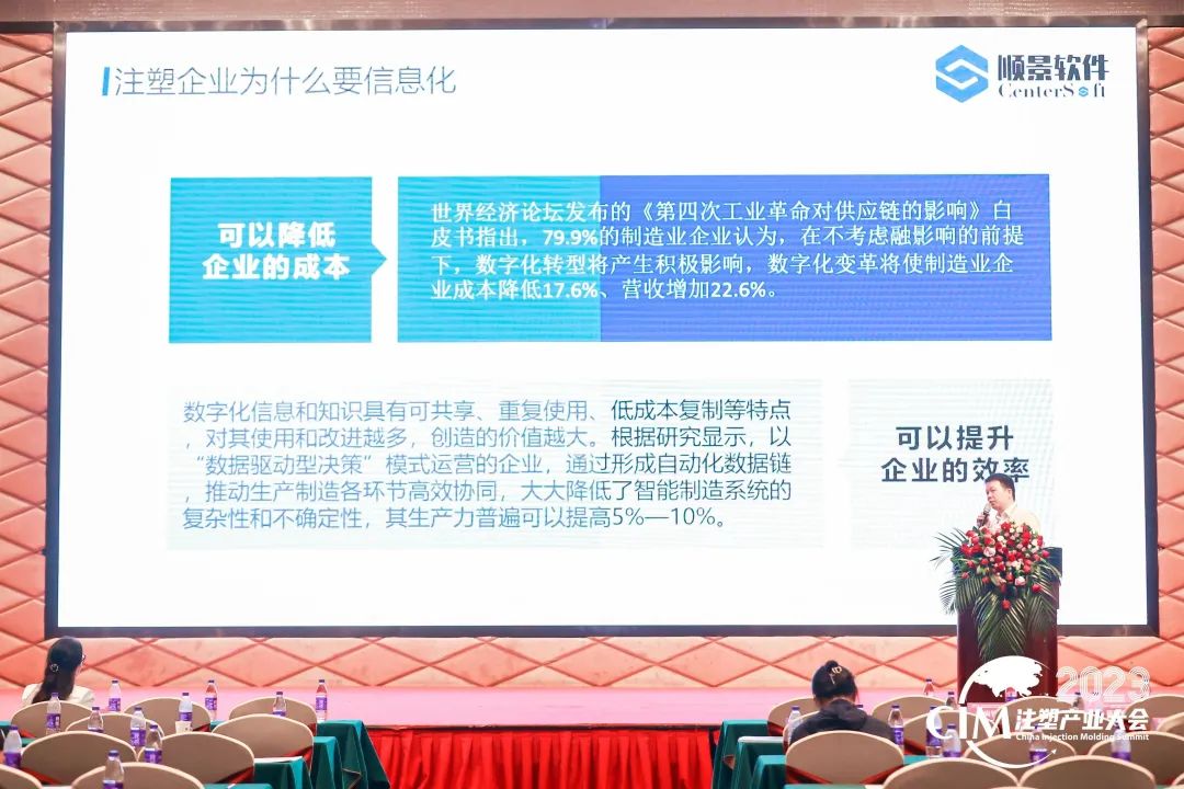 星空官方站登录入口-星空网（中国）软件