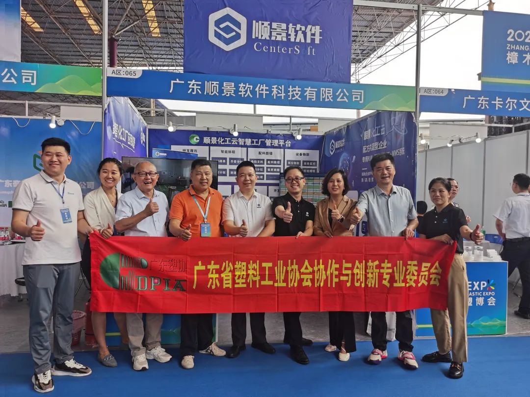 星空官方站登录入口-星空网（中国）软件