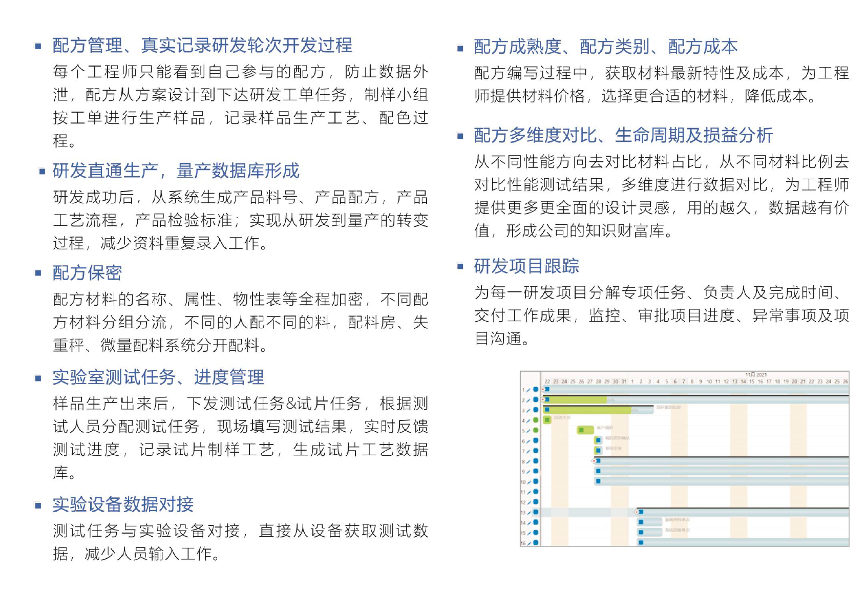 星空官方站登录入口-星空网（中国）软件