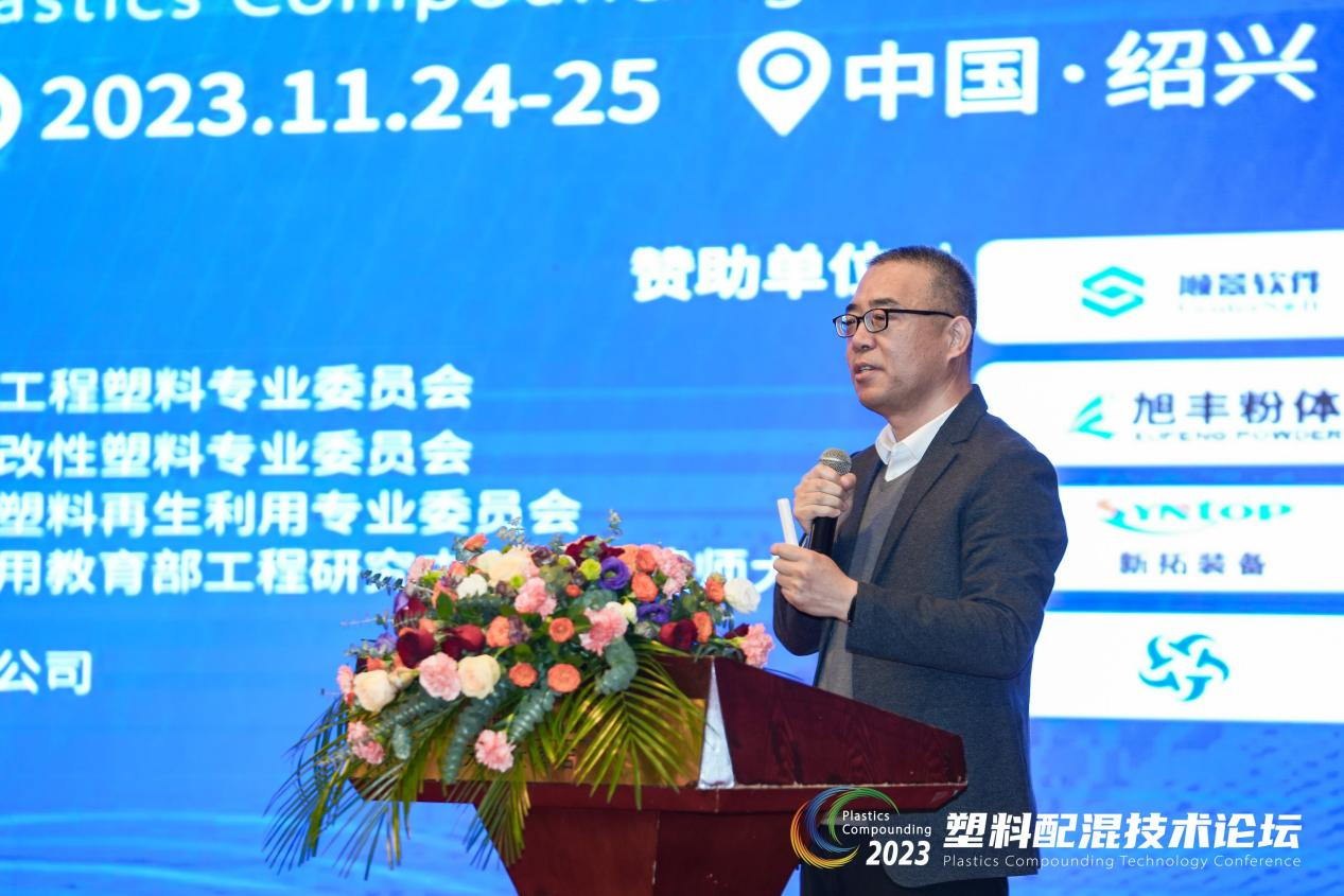 星空官方站登录入口-星空网（中国）软件