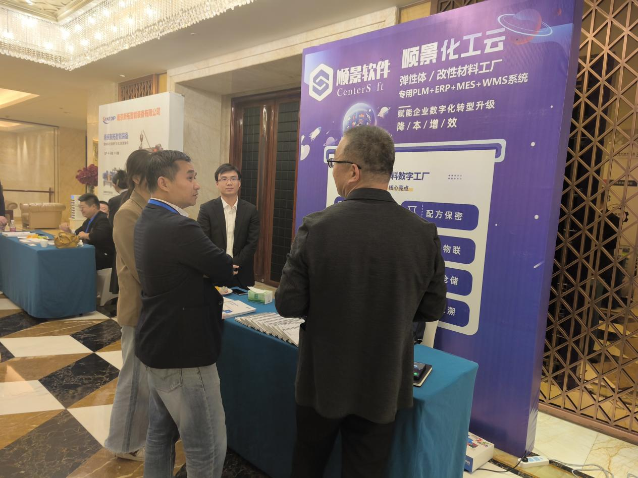 星空官方站登录入口-星空网（中国）软件