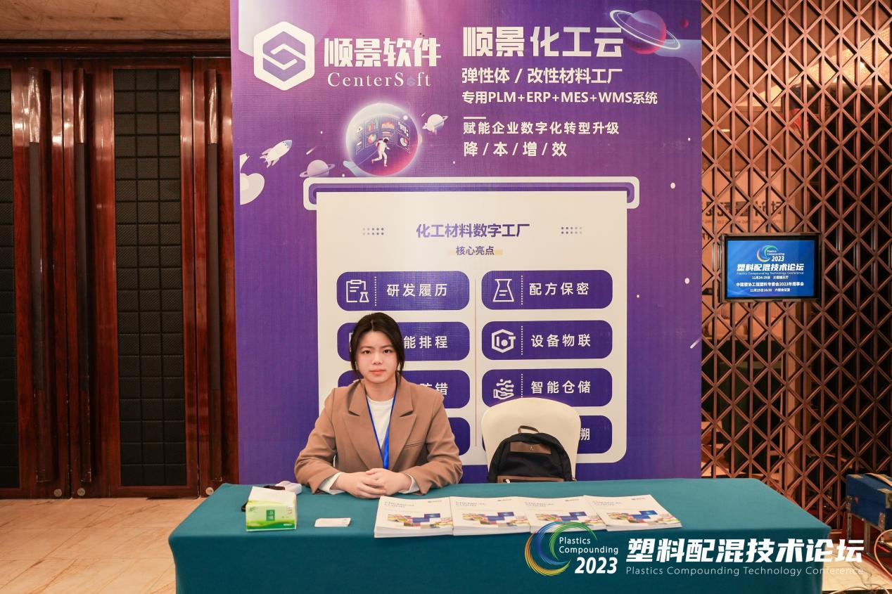 星空官方站登录入口-星空网（中国）软件