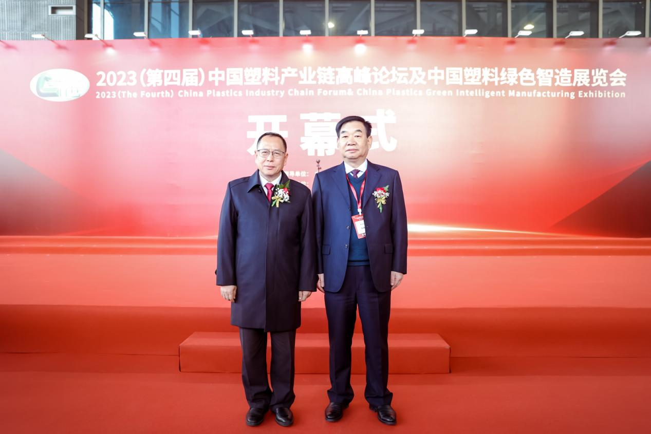 星空官方站登录入口-星空网（中国）软件|数字化软件引领新材料产业绿色智造新篇章