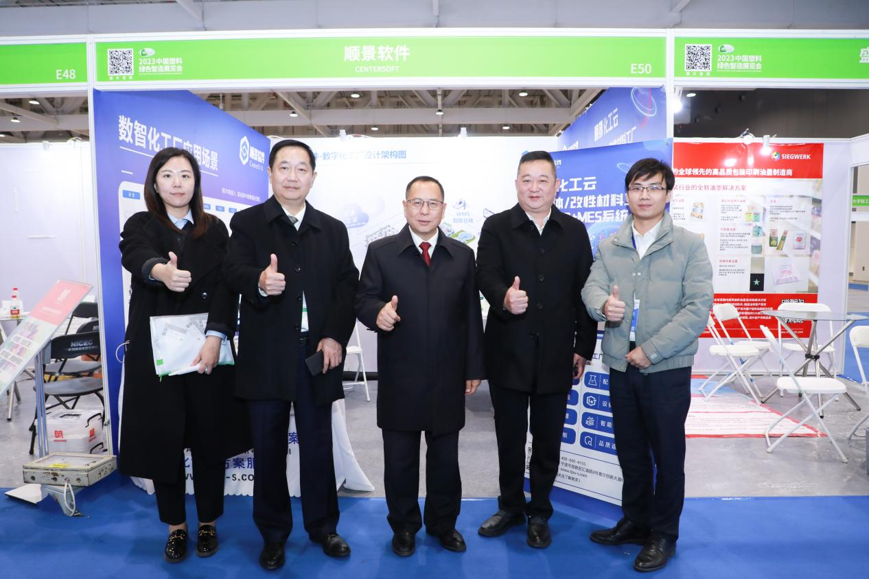 星空官方站登录入口-星空网（中国）软件