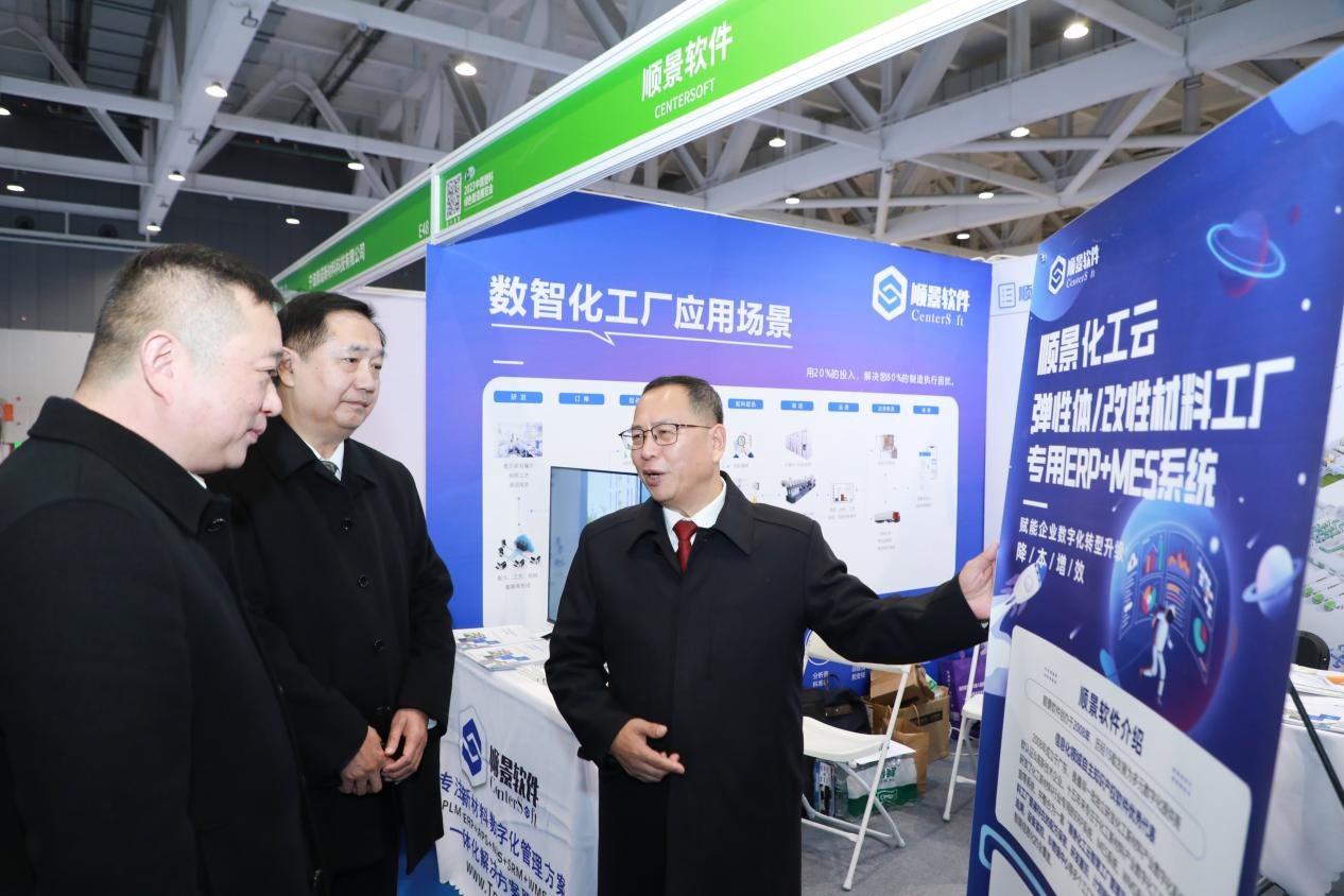 星空官方站登录入口-星空网（中国）软件