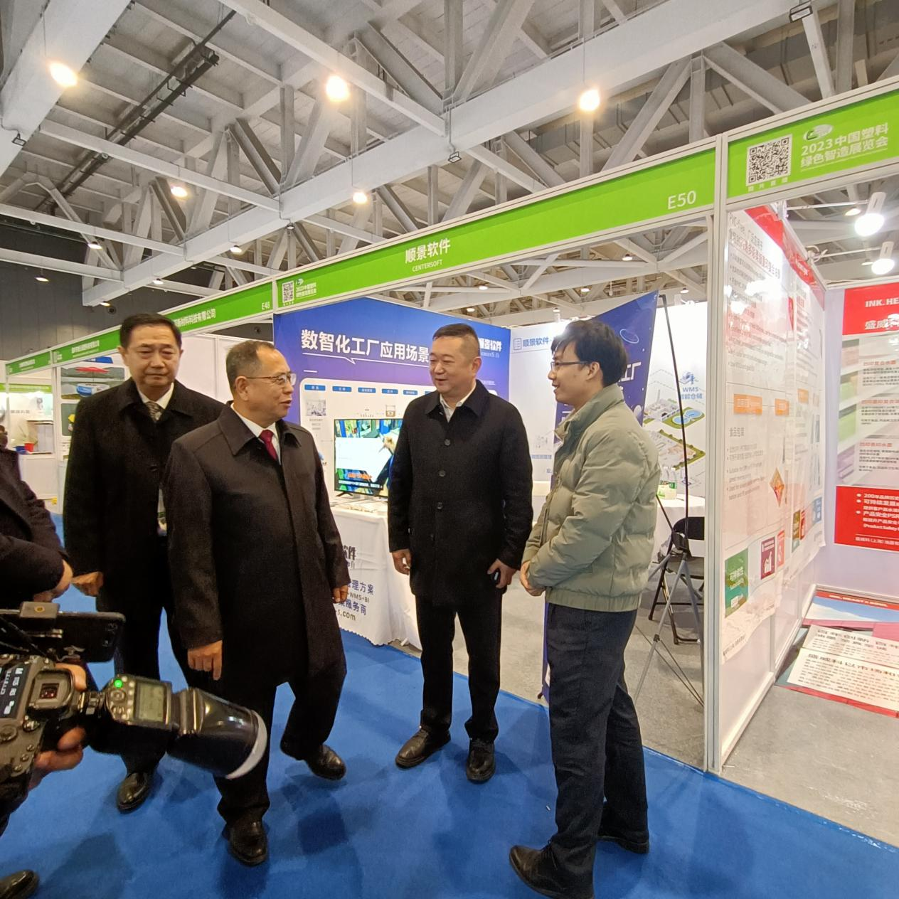 星空官方站登录入口-星空网（中国）软件