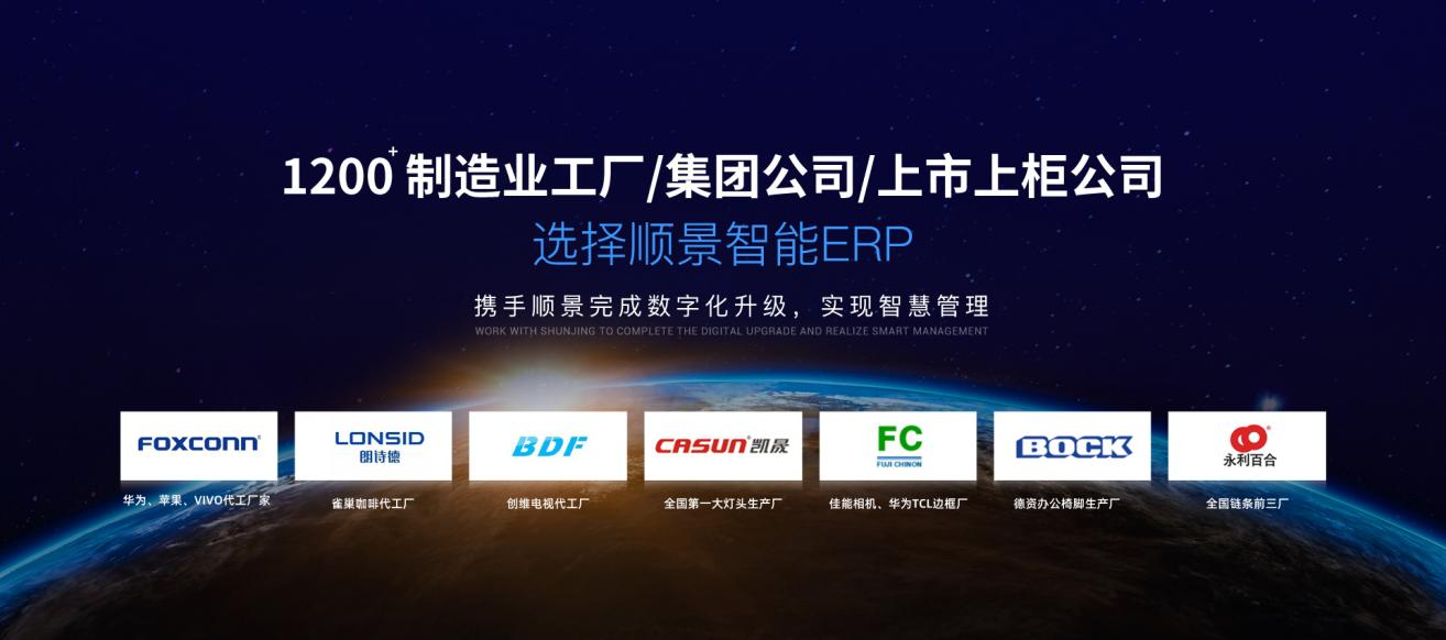 星空官方站登录入口-星空网（中国）软件